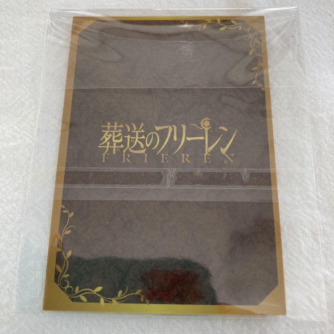 Amazon.co.jp: 葬送のフリーレン HMV会場限定特典 ゲナウ : おもちゃ